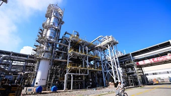 PVFCCo - Phú Mỹ đạt chứng nhận quốc tế về kiểm kê khí nhà kính