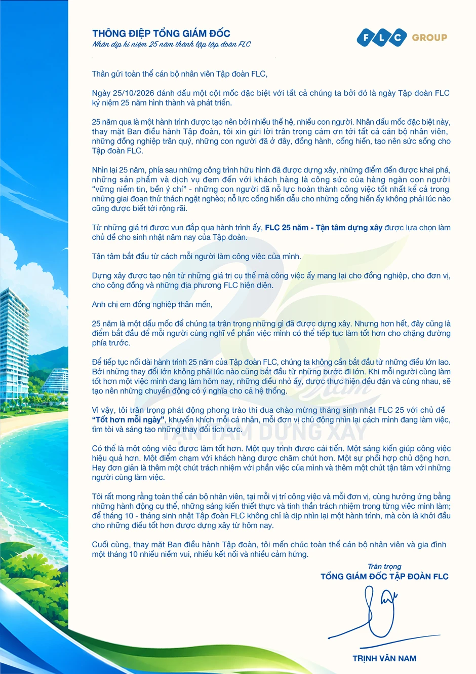 Sau lời cảm ơn của ông Trịnh Văn Quyết, CEO FLC viết tâm thư gửi nhân viên Sau lời cảm ơn của ông Trịnh Văn Quyết, CEO FLC viết tâm thư gửi nhân viên
