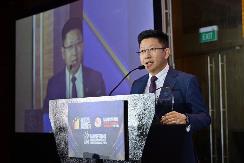 SHS nhận giải Asian Banking & Finance Awards 2026, dấu ấn Investment Banking SHS nhận giải Asian Banking & Finance Awards 2026, dấu ấn Investment Banking
