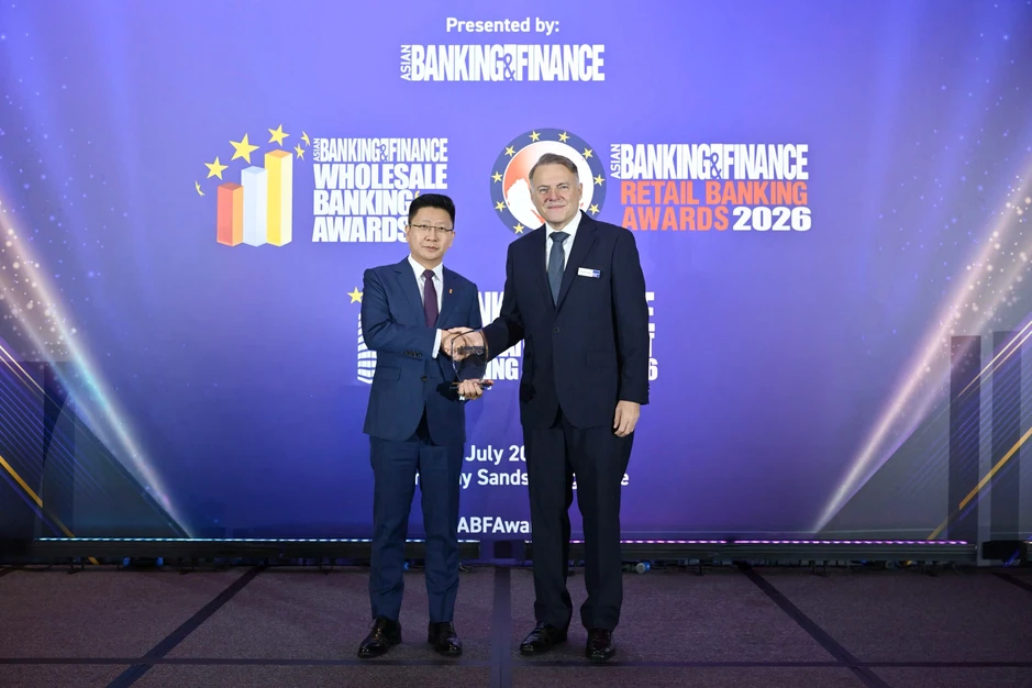 SHS nhận giải Asian Banking & Finance Awards 2026, dấu ấn Investment Banking SHS nhận giải Asian Banking & Finance Awards 2026, dấu ấn Investment Banking