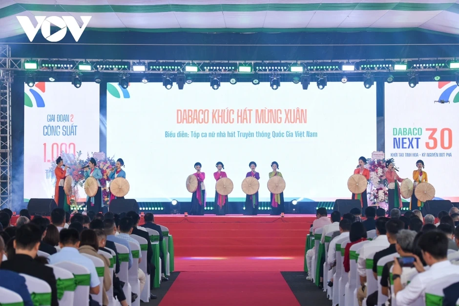 Tập đoàn Dabaco Việt Nam khánh thành Nhà máy dầu thực vật giai đoạn 2 ở Bắc Ninh Tập đoàn Dabaco Việt Nam khánh thành Nhà máy dầu thực vật giai đoạn 2 ở Bắc Ninh