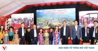 Tuyên Quang đồng loại khởi công xây dựng 11 trường Phổ thông nội trú liên cấp