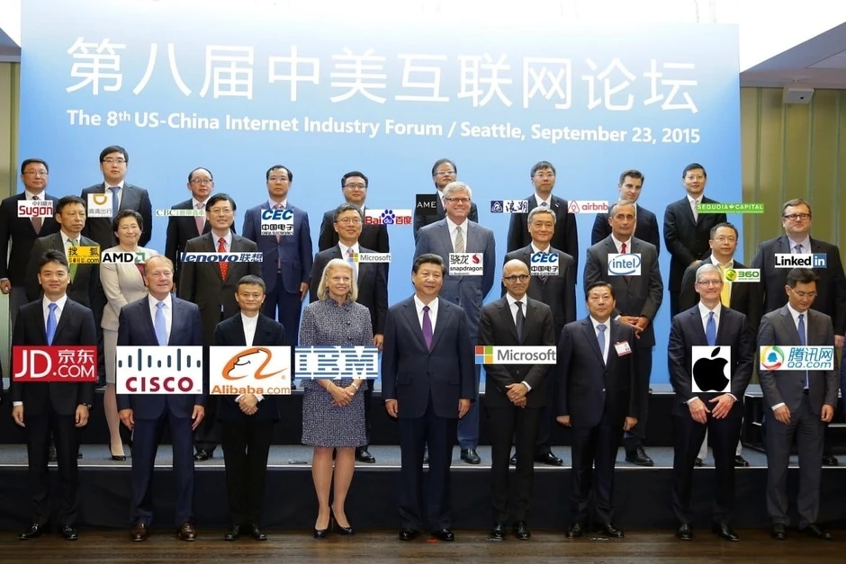 Vì sao nhiều CEO Trung Quốc vắng mặt tại quốc yến Mỹ - Trung?