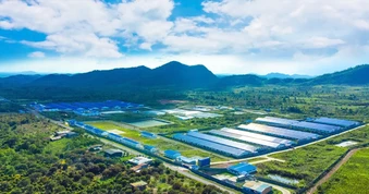 Vũ Mạnh Hùng: Doanh nhân tiên phong chuyển đổi số