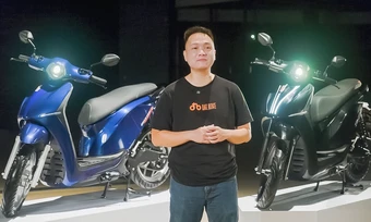 Xe máy điện Dat Bike nhận đầu tư 4 triệu USD - Báo TinVina
