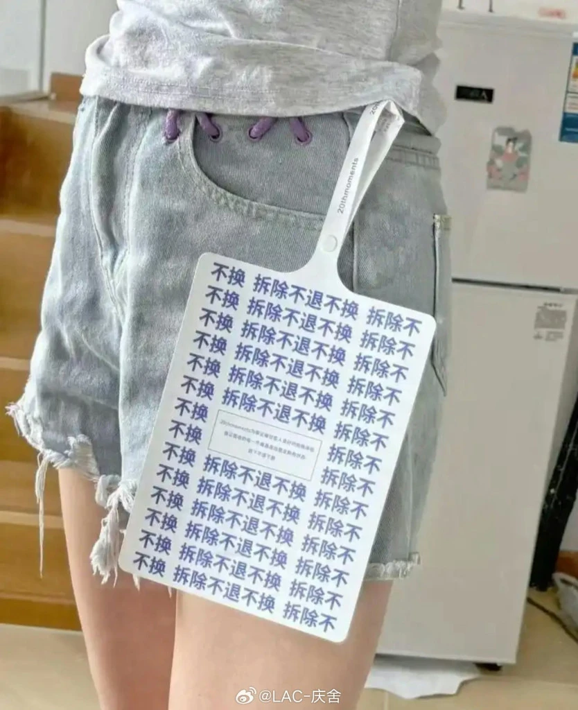 “Vấn nạn” khách mua online mặc đồ 1 lần rồi đòi hoàn trả đã được giải quyết “Vấn nạn” khách mua online mặc đồ 1 lần rồi đòi hoàn trả đã được giải quyết