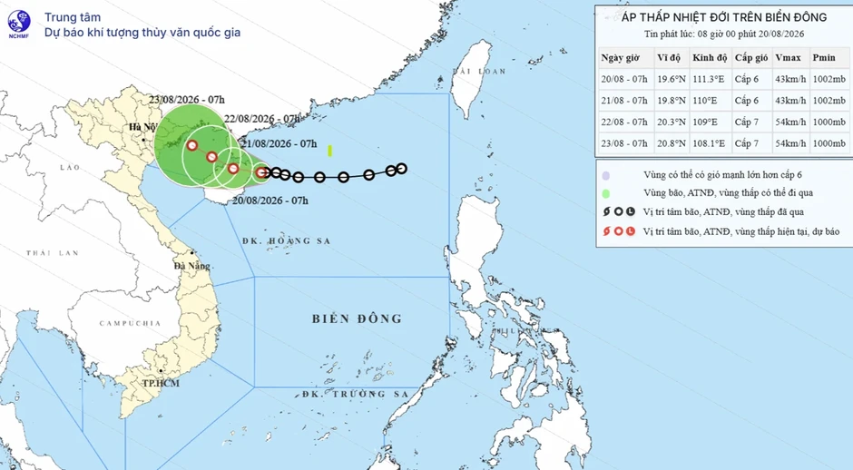 Áp thấp nhiệt đới, giật cấp 8, ở phía đông đảo Hải Nam (Trung Quốc)