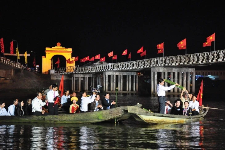 Bảo tàng hòa bình và kỷ vật vĩ tuyến 17 Bảo tàng hòa bình và kỷ vật vĩ tuyến 17