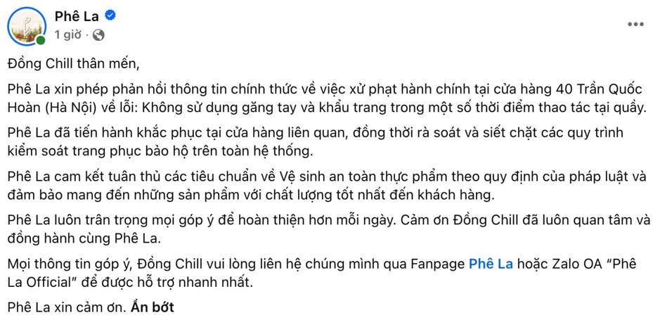 Bị xử phạt, Phê La chính thức nhận lỗi vụ không đeo găng tay và khẩu trang Bị xử phạt, Phê La chính thức nhận lỗi vụ không đeo găng tay và khẩu trang