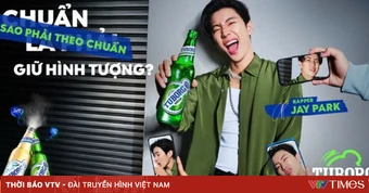 Bia Tuborg bắt tay cùng Jay Park sẵn sàng khuấy động mùa hè 2026