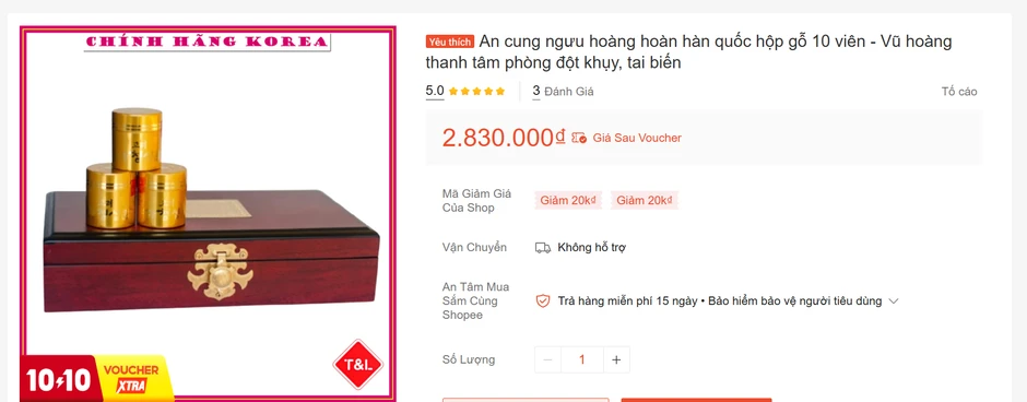 Bộ Y tế yêu cầu Shopee ngừng kinh doanh, gỡ bỏ thông tin về một sản phẩm An cung ngưu hoàng hoàn Bộ Y tế yêu cầu Shopee ngừng kinh doanh, gỡ bỏ thông tin về một sản phẩm An cung ngưu hoàng hoàn