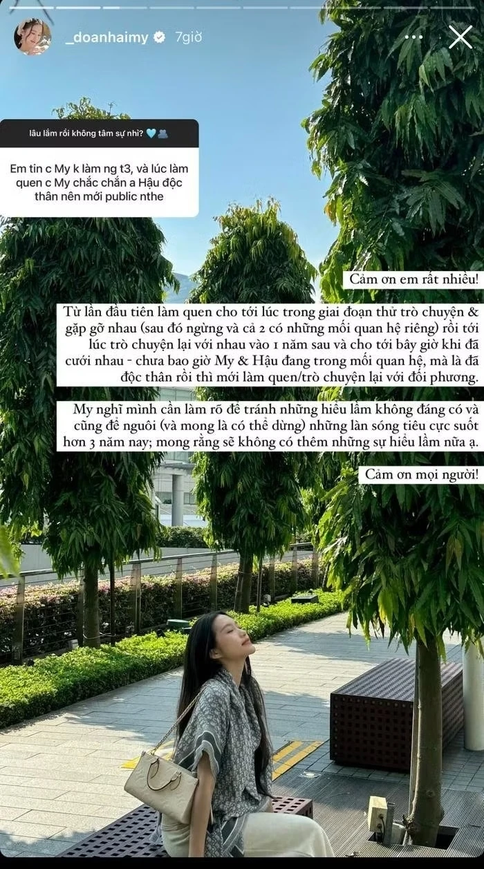 Bức ảnh Đoàn Văn Hậu gặp gỡ Doãn Hải My ngay trước thời điểm đặc biệt được chia sẻ trở lại Bức ảnh Đoàn Văn Hậu gặp gỡ Doãn Hải My ngay trước thời điểm đặc biệt được chia sẻ trở lại