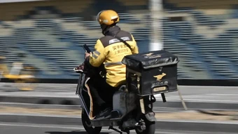 Cả huyện bị cấm mua hàng online vì một người lừa tiền nền tảng