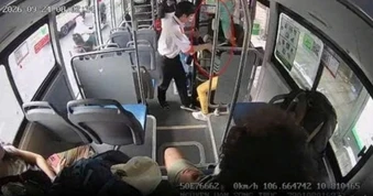 Camera ghi lại cảnh tiếp viên xe buýt xô đẩy khách xuống xe: Đã có kết quả xử lý