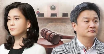 Chuyện tình buồn của ái nữ gia tộc trăm tỷ xứ Hàn và chàng nhân viên nghèo