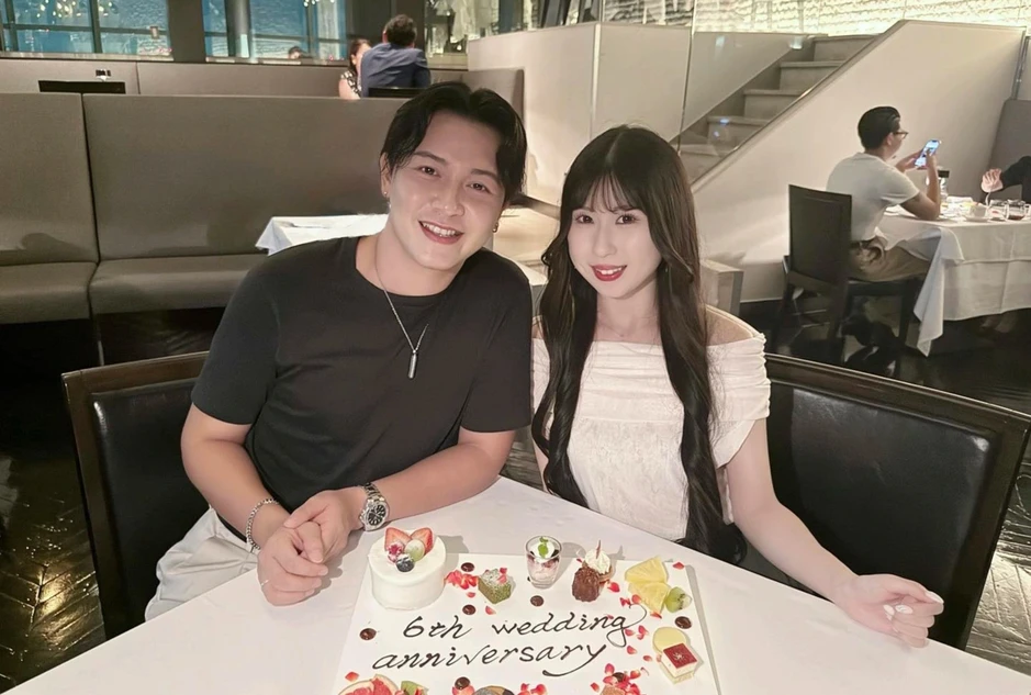 Cô gái Nhật xinh đẹp "phải lòng" chàng quản lý Việt Nam Cô gái Nhật xinh đẹp "phải lòng" chàng quản lý Việt Nam