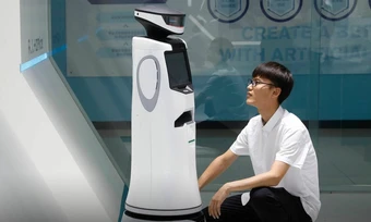 Cuộc sống người Trung Quốc thời AI