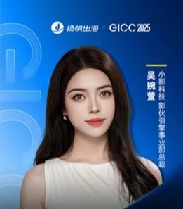 Đang viral mạnh nhất: Phó chủ tịch công ty công nghệ lộ mặt thật khác xa ảnh trên slide chiếu ở hội nghị Đang viral mạnh nhất: Phó chủ tịch công ty công nghệ lộ mặt thật khác xa ảnh trên slide chiếu ở hội nghị