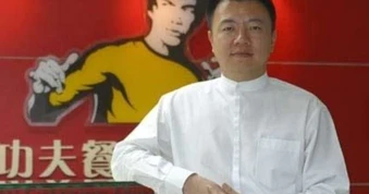 Đấu đá với nhà vợ, tỷ phú thành tù nhân, 'đế chế' đồ ăn nhanh suy tàn