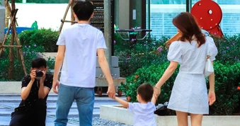 Điểm tựa yêu thương