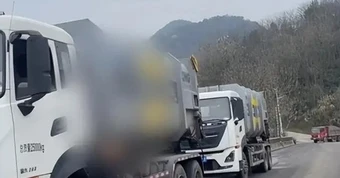 Gia đình trắng đêm bới 10 tấn rác để tìm lại số vàng trị giá gần 6 tỷ đồng