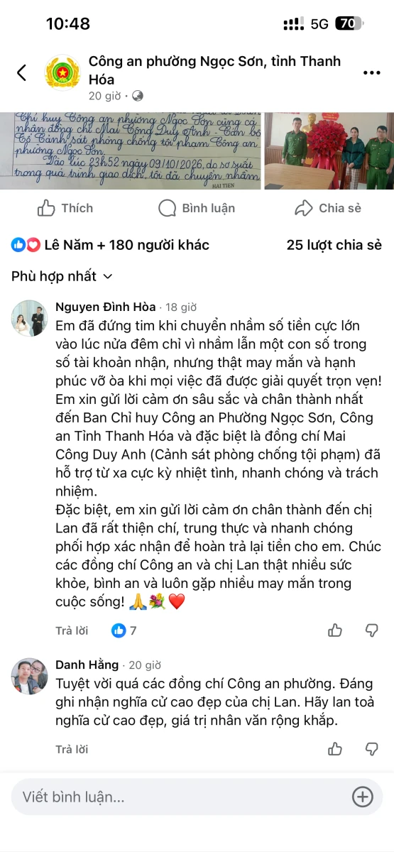 Giao dịch 1,4 tỷ đồng bất ngờ chuyển vào tài khoản Lê Thị Lan lúc 23 giờ Giao dịch 1,4 tỷ đồng bất ngờ chuyển vào tài khoản Lê Thị Lan lúc 23 giờ
