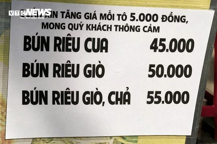 Hàng quán tăng giá, dân văn phòng rủ nhau thành lập 'hội cơm nhà' Hàng quán tăng giá, dân văn phòng rủ nhau thành lập 'hội cơm nhà'