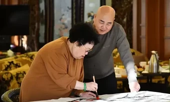 Hành trình xây dựng đế chế tỷ USD của 'vợ Đường Tăng'