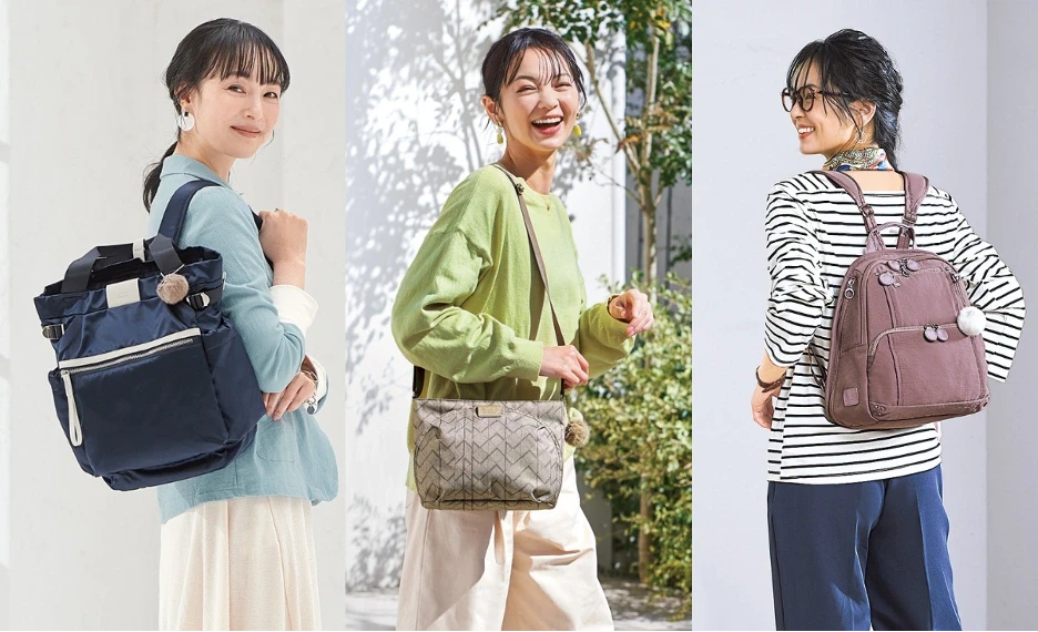 House Of Luggage giới thiệu thương hiệu Vali ACE Nhật Bản House Of Luggage giới thiệu thương hiệu Vali ACE Nhật Bản