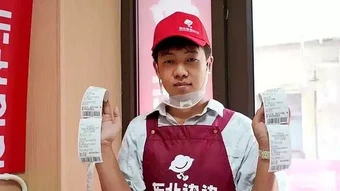 Khởi nghiệp từ quán há cảo sau khi trượt đại học