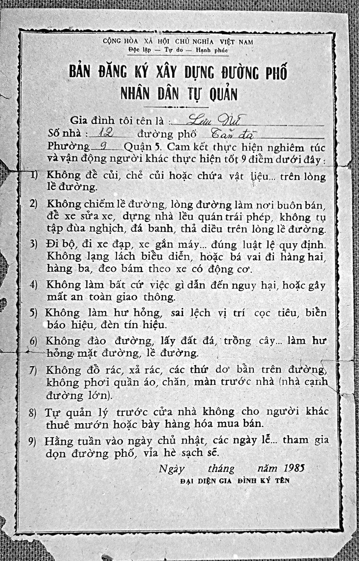Ký ức thời 'sổ gạo' Ký ức thời 'sổ gạo'
