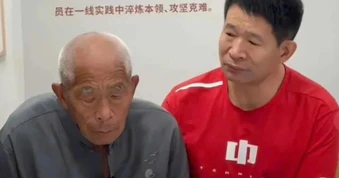 Lên tàu hỏa chơi rồi ngủ quên,&nbsp;cậu bé Trung Quốc thất lạc gia đình 35 năm