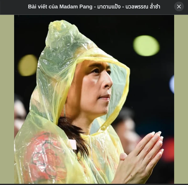 Madam Pang vừa đăng bài mới, nhiều người Việt cũng vội vào bình luận Madam Pang vừa đăng bài mới, nhiều người Việt cũng vội vào bình luận