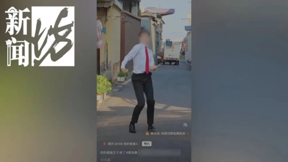 Mang hết tiền bạc tặng cho streamer