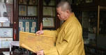 Ngôi chùa hơn 200 năm tuổi bên sông lưu giữ nhiều sắc phong quý giá