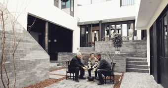 Người đàn ông đầu tư 20 tỷ cho tuổi già của bố mẹ tại Vân Nam
