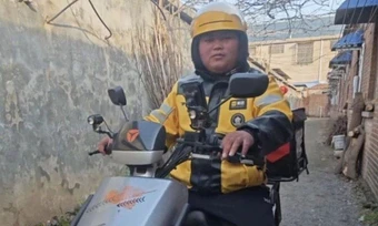 Người giao hàng duy nhất của thị trấn 51.000 dân