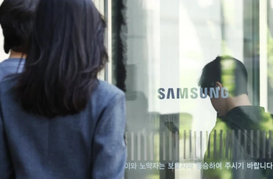 Người Hàn ghen tị với mức thưởng khủng của nhân viên Samsung Người Hàn ghen tị với mức thưởng khủng của nhân viên Samsung