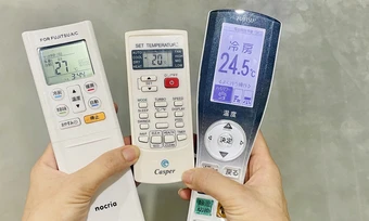 Những lưu ý bảo vệ điều hòa trong thời tiết 40 độ C