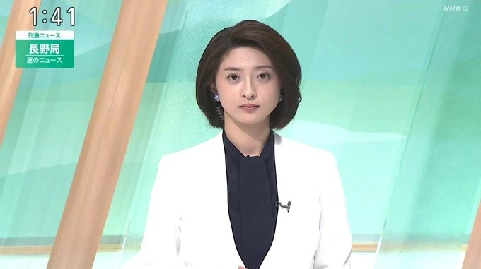 Nữ MC xinh đẹp người Nhật để mặt mộc khi lên sóng truyền hình là ai? Nữ MC xinh đẹp người Nhật để mặt mộc khi lên sóng truyền hình là ai?
