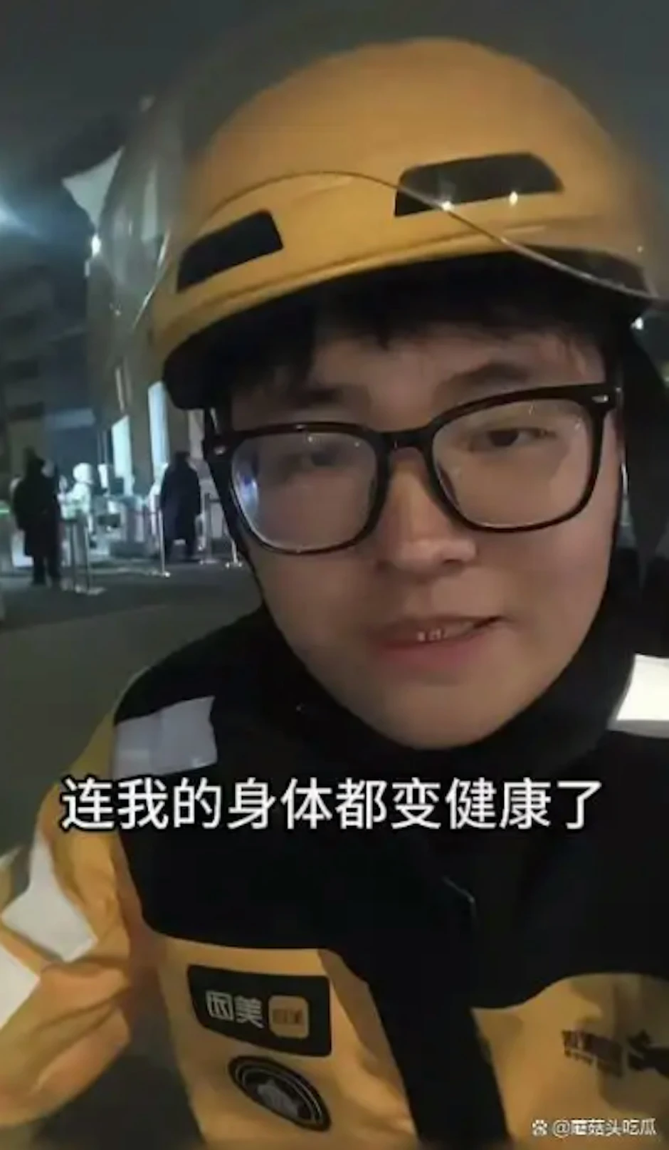 Phát hiện một thủ khoa toàn tỉnh, tốt nghiệp Bắc Đại đi làm shipper, công ty giao đồ ăn phải lên tiếng khẩn Phát hiện một thủ khoa toàn tỉnh, tốt nghiệp Bắc Đại đi làm shipper, công ty giao đồ ăn phải lên tiếng khẩn