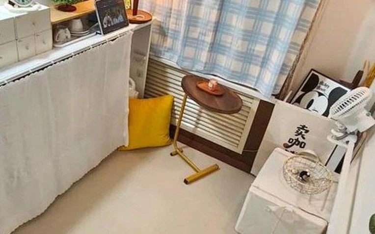 Phát hiện phòng trọ 6m² có 1 phòng ngủ 1 phòng khách Phát hiện phòng trọ 6m² có 1 phòng ngủ 1 phòng khách
