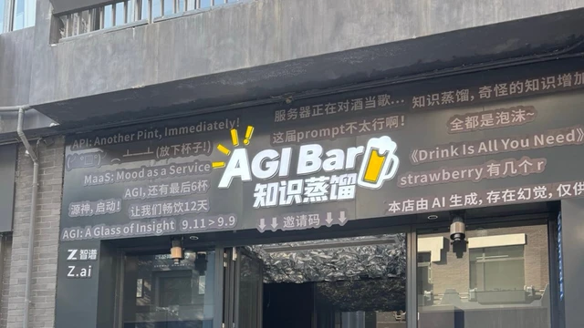 Quán bar miễn phí token AI cho khách nhậu Quán bar miễn phí token AI cho khách nhậu
