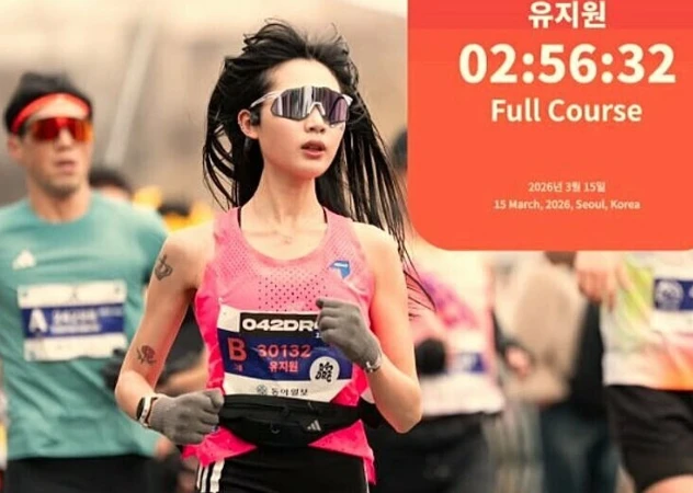 Runner 25 tuổi nổi tiếng Hàn Quốc qua đời sau khi đột ngột quỵ ngã gần vạch đích Runner 25 tuổi nổi tiếng Hàn Quốc qua đời sau khi đột ngột quỵ ngã gần vạch đích