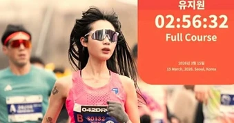 Runner 25 tuổi nổi tiếng Hàn Quốc qua đời sau khi đột ngột quỵ ngã gần vạch đích