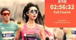 Runner 25 tuổi nổi tiếng Hàn Quốc qua đời sau khi đột ngột quỵ ngã gần vạch đích