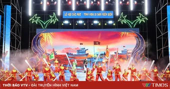 Sân khấu hóa di sản, đánh thức sức sống văn hóa biển