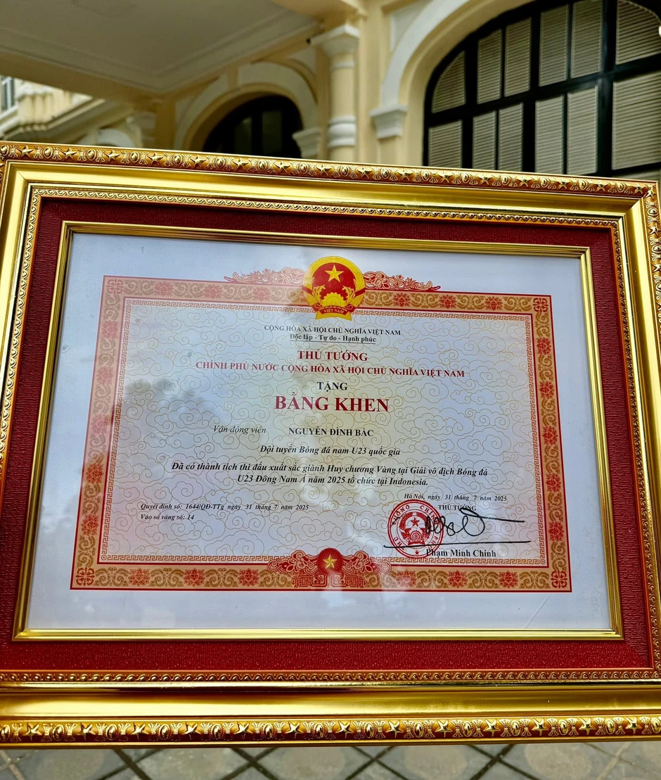 Tài sản ở quê của Đình Bắc Tài sản ở quê của Đình Bắc