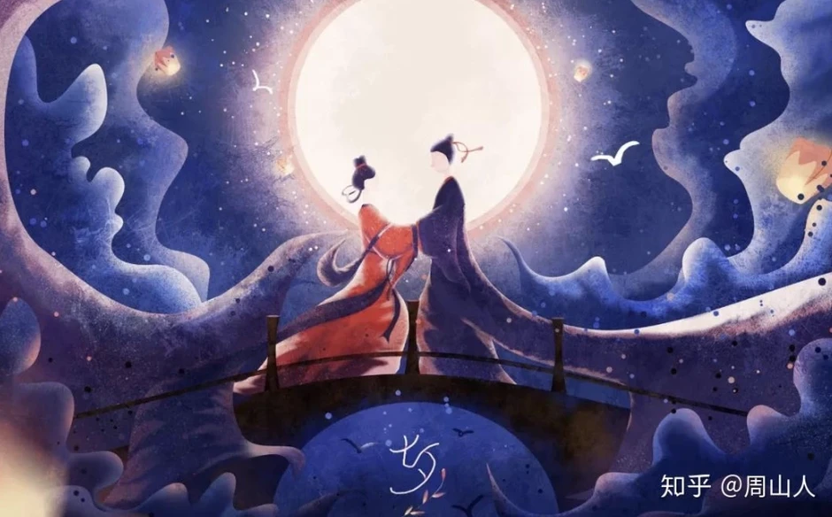 Thất Tịch vốn không phải ngày lễ tình nhân Thất Tịch vốn không phải ngày lễ tình nhân