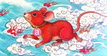 Thông điệp vũ trụ gửi cho 12 con giáp trong tuần mới (5/10–11/10)